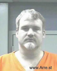 Gary Marcum Arrest Mugshot