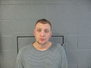 Gregory Gillum  Jr. Arrest Mugshot