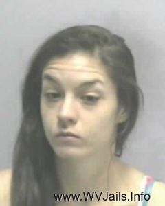 Hannah Hoover Arrest Mugshot
