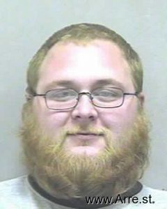 Heath Conner Arrest Mugshot