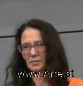 Heather Blosser Arrest Mugshot