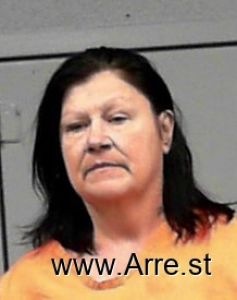 Heather Smithley Arrest Mugshot