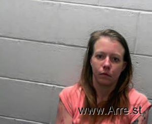 Heather Ware Arrest Mugshot
