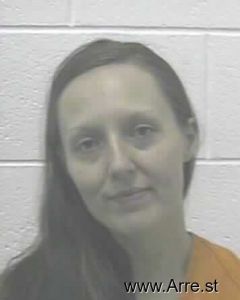 Heather Adkins Arrest Mugshot