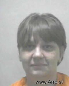 Heather Dillon Arrest Mugshot