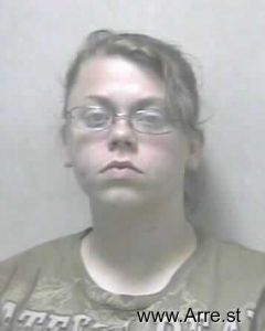 Heather Shrader Arrest Mugshot