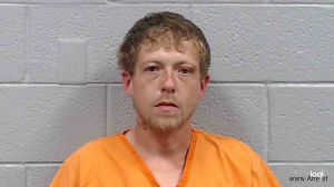   Arrest Mugshot