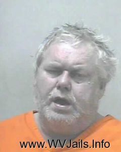 Howard Adkins Arrest Mugshot