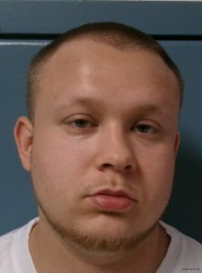 Hunter Orencia Arrest Mugshot