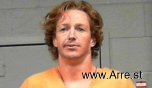 Hunter Piatt Arrest Mugshot