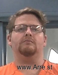 Ian Grayson Arrest Mugshot