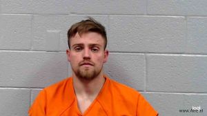 Izak Workman Arrest Mugshot