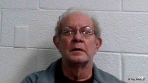 James Adkins  Jr. Arrest Mugshot