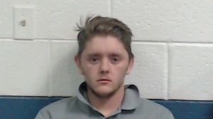 James Biggerman Arrest Mugshot