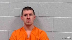 James Coffey  Jr. Arrest Mugshot