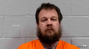 James Hatfield Arrest Mugshot
