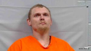 James Hicks Arrest Mugshot