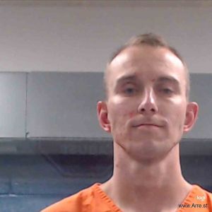 James Honaker Arrest Mugshot