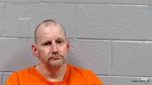 James Walkup Arrest Mugshot