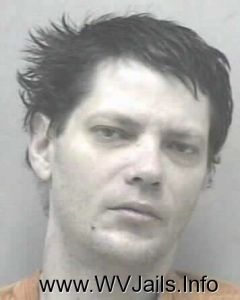  James Meade Arrest Mugshot