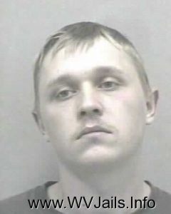 James Ward Arrest Mugshot