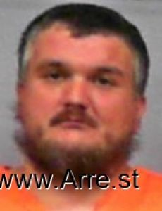 Jamie Shaw Arrest Mugshot