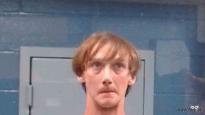 Jared Blankenship Arrest Mugshot