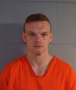 Jason Adkins Arrest Mugshot