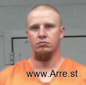 Jensen Jones Arrest Mugshot