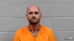 Jeremy Fountain Arrest Mugshot