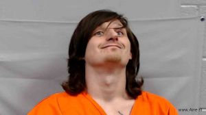 Jerry Lovell Arrest Mugshot