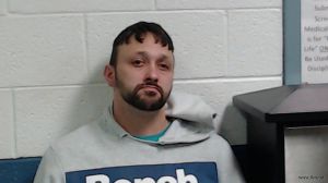 Jesse Reagon Arrest Mugshot