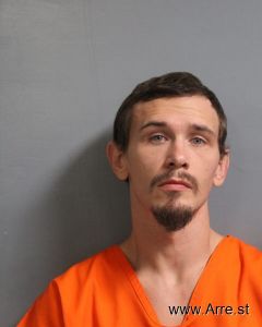 Jesse Wood Arrest Mugshot