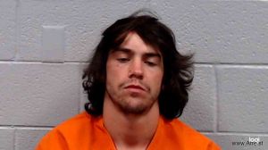 John Justus Arrest Mugshot