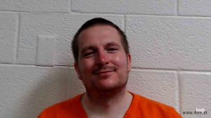 Jonathan Cline Arrest Mugshot