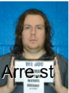 Jonathan Mcnemar Arrest Mugshot