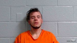 Jordan Howerton Arrest Mugshot