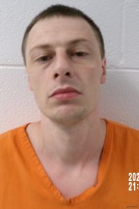 Jordan Vance Arrest Mugshot