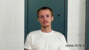 Joshua Coffman  Jr. Arrest Mugshot