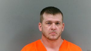 Joshua Collins Arrest Mugshot