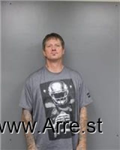 Joshua Dodrill Arrest Mugshot