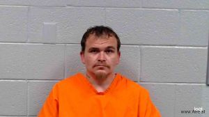 Joshua Ficke Arrest Mugshot