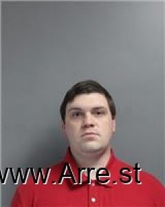 Joshua Forshey Arrest Mugshot