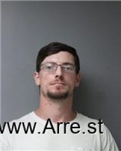 Joshua Hall Arrest Mugshot