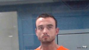 Joshua Miller Arrest Mugshot