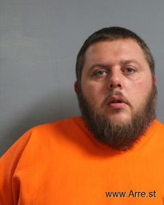 Joshua Murphy Arrest Mugshot