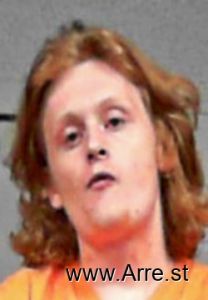 Joshua Smith Arrest Mugshot