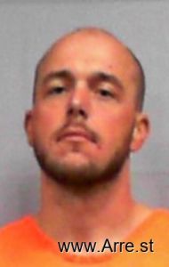 Joshua Smith Arrest Mugshot