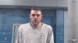 Joshua Westerman Arrest