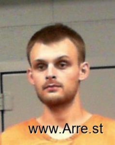 Joshua White Arrest Mugshot